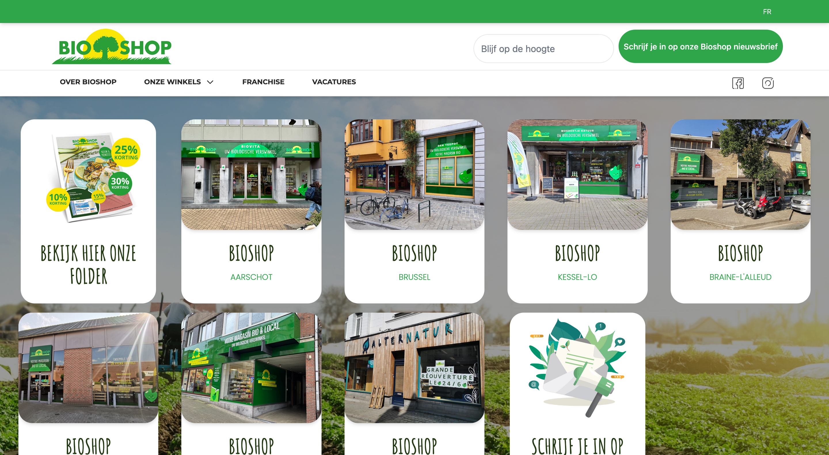 Bioshop website